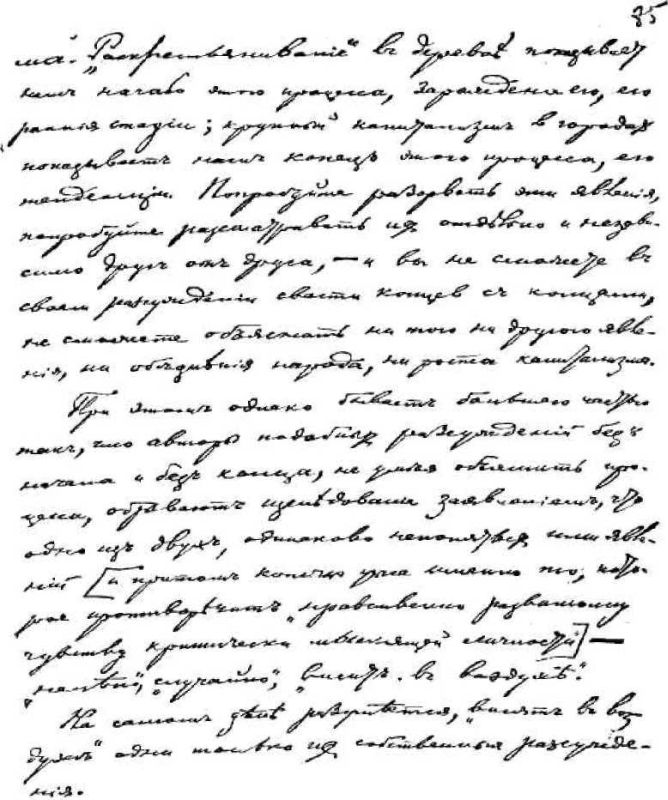 i_041.jpg