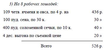 i_065.jpg