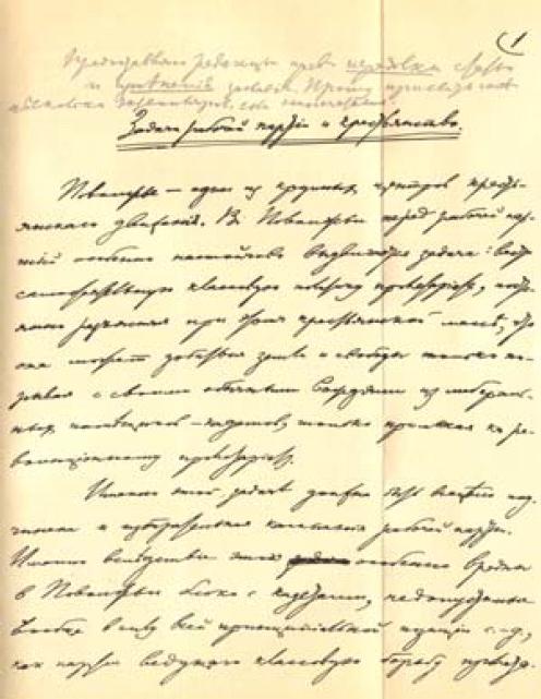 i_003.jpg