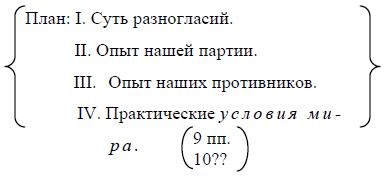 i_038.jpg