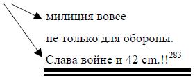 i_019.jpg