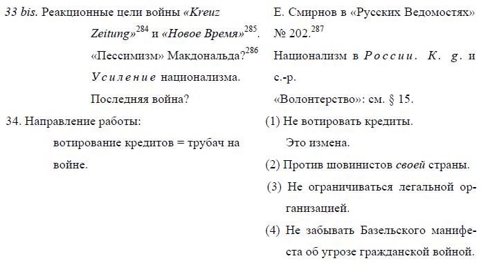 i_020.jpg
