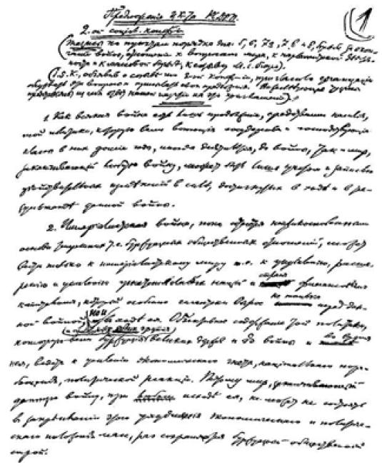 i_048.jpg