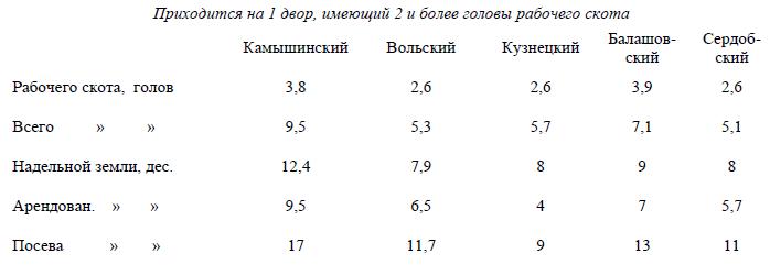 i_024.jpg