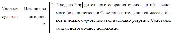 i_010.jpg
