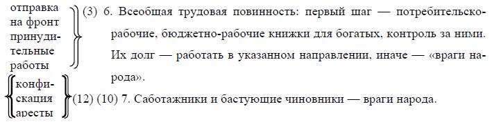 i_017.jpg