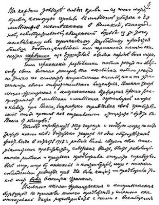 i_003.jpg