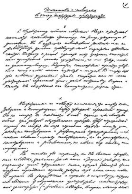 i_017.jpg