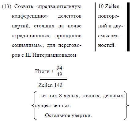 i_021.jpg