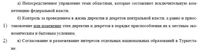 i_010.jpg
