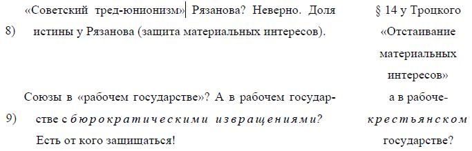 i_024.jpg