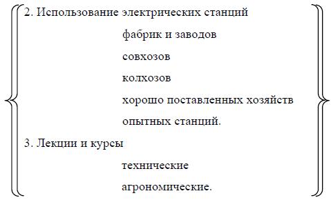 i_059.jpg