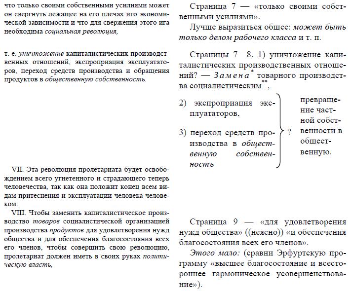 i_006.jpg
