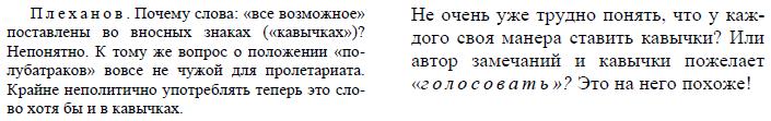 i_056.jpg