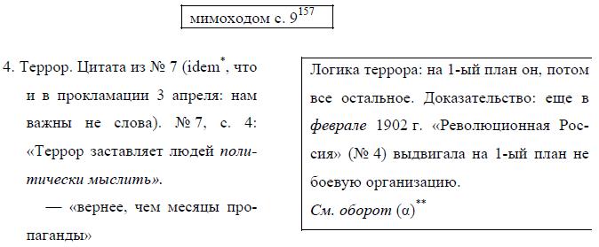 i_050.jpg