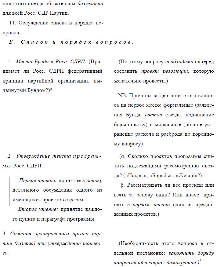 i_060.jpg
