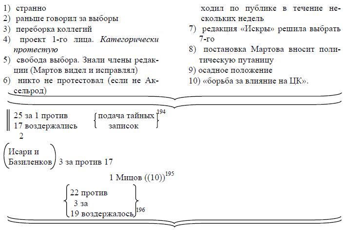 i_098.jpg
