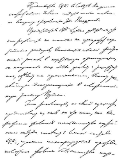 i_003.jpg