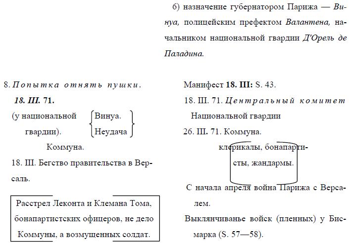 i_054.jpg